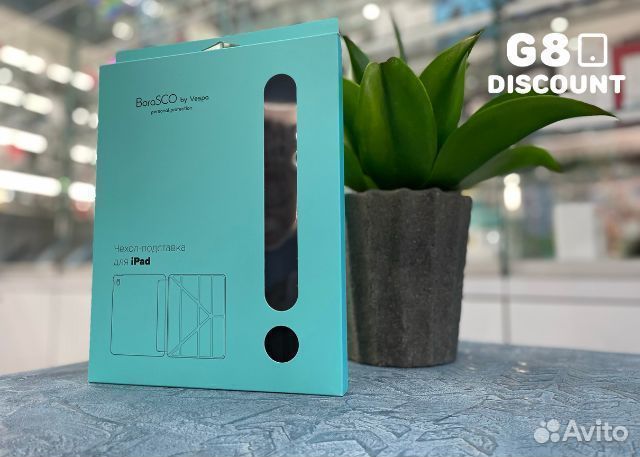 Чехол-книжка для iPad