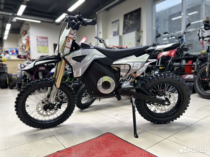 Детский мотоцикл миникросс motax 1500W