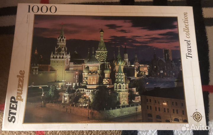 Пазлы бронь