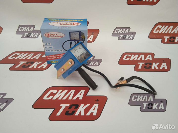 Нагрузочная вилка для проверки акб