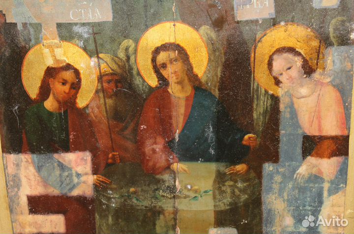 Икона Пресвятая Троица Большой размер Запись