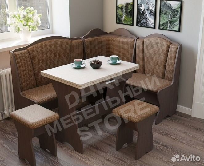 Уголок кухонный