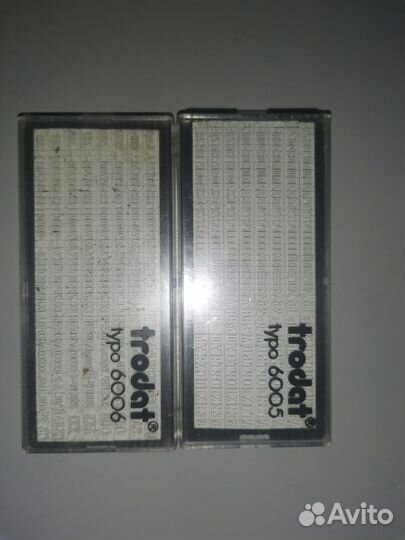 Касса русских букв и цифр для штампа 6004 64312