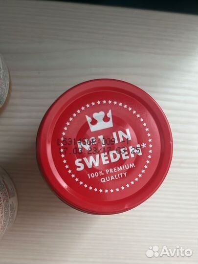 Semper пюре детское с 8 месяцев