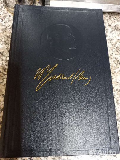 Старинные антикварные книги