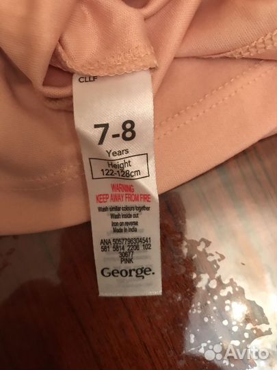 Платье для девочки 122 128