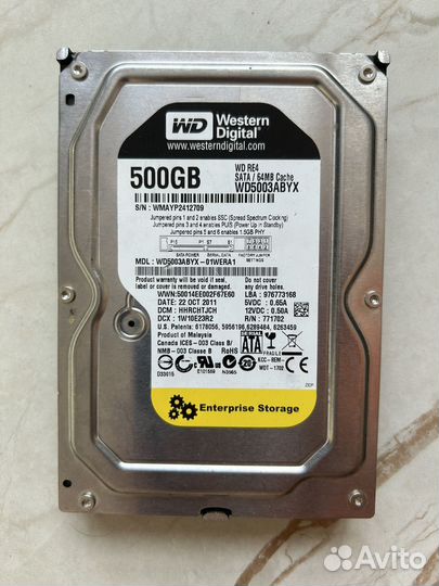 Жесткий диск WD black 500GB 7200 RE4