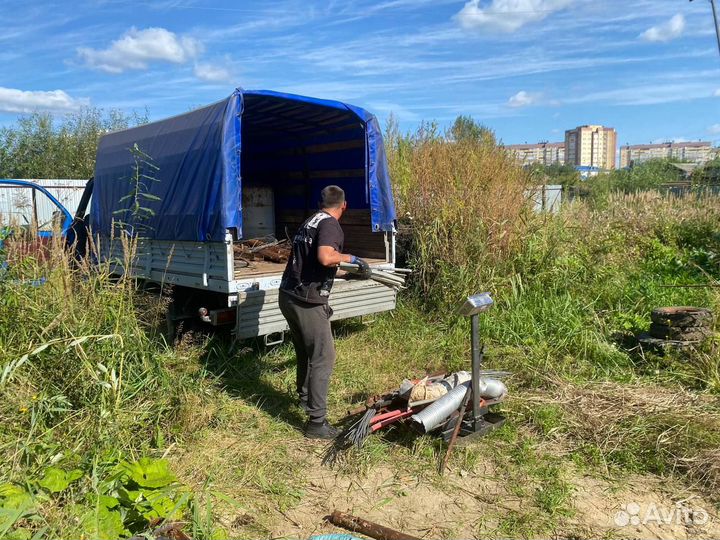 Прием и вывоз металлолома / Оплата на месте