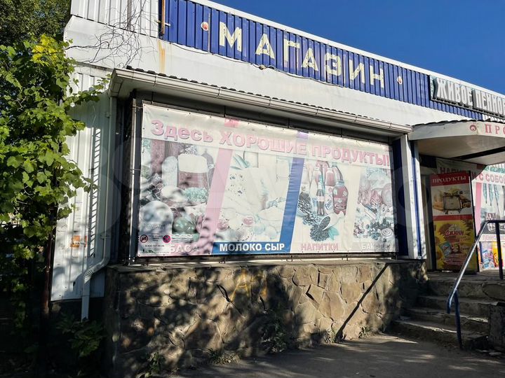 Торговая площадь, 100 м²