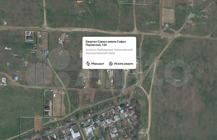 Участок 11 сот. (СНТ, ДНП)