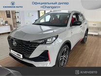 Новый Changan CS55 Plus 1.5 AMT, 2023, цена от 2 349 900 руб.