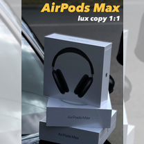 AirPods Max