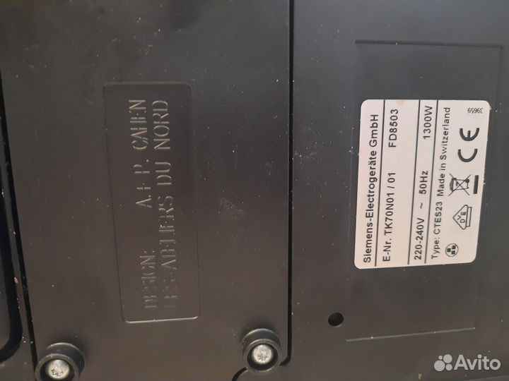 Капсульная кофемашина siemens