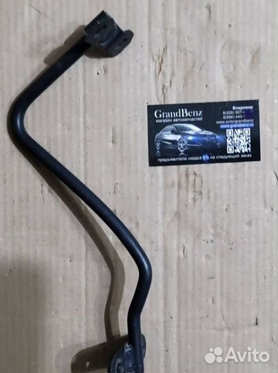 Запорная скоба Mercedes W212 E