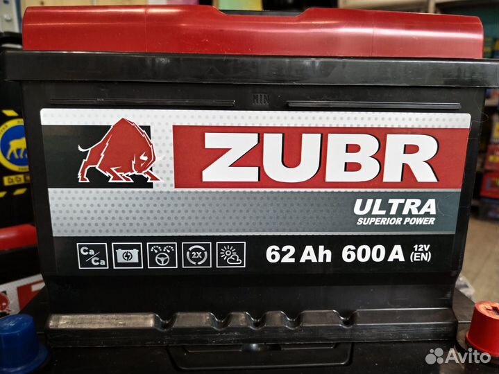 Аккумулятор автомобильный 60Ач -100 Ач