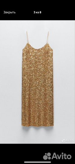 Платье zara лимит