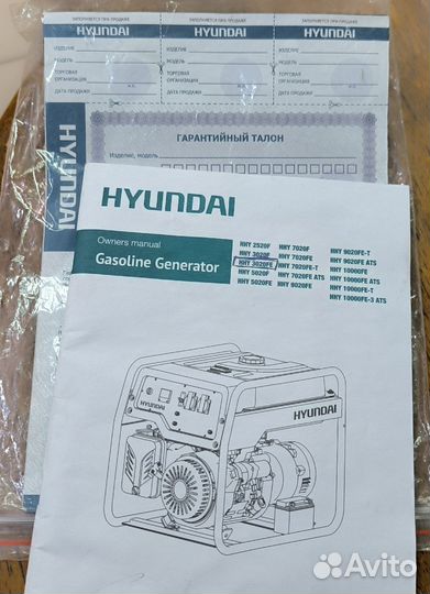 Генератор бенз Hyundai HHY 3020FE 3.1 кВт 230В