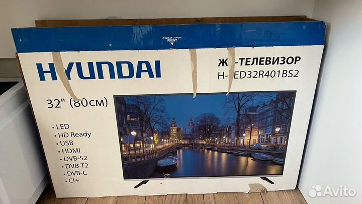 Телевизор 32 (80см)