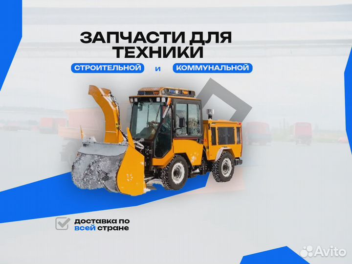 Гидрораспределитель 05Р40-1А1A1A1A1A1 GKZ1