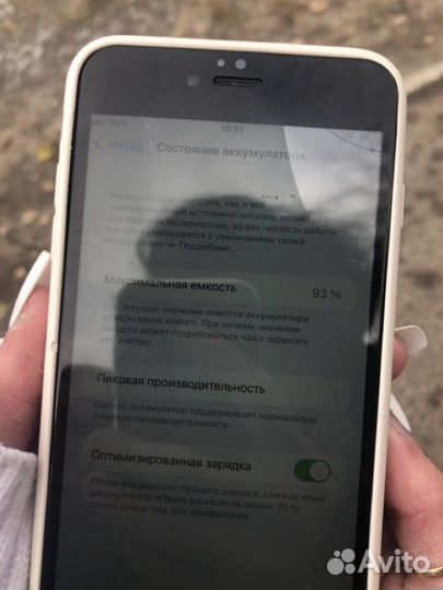 iPhone 6S Plus, 32 ГБ