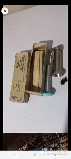 Все для 16 кал