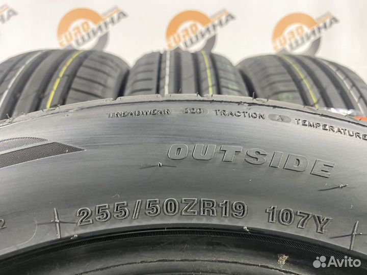 Tracmax X-Privilo TX3 255/50 R19