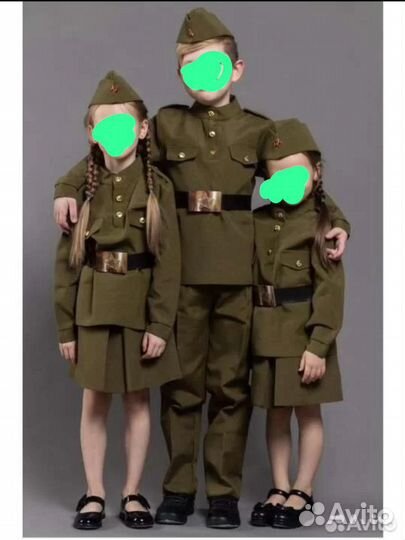 Костюм на 9 мая