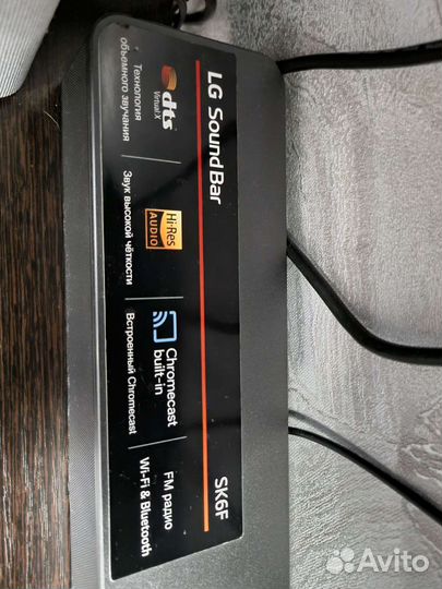 Саундбар LG SK6F