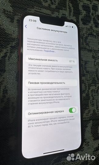 iPhone 13 mini, 128 ГБ