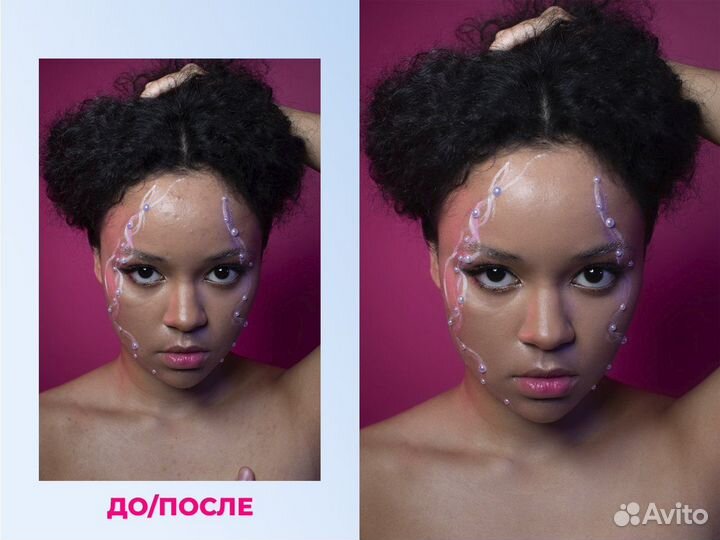 Арт-обработка/Обработка фото/Карточки wildberries