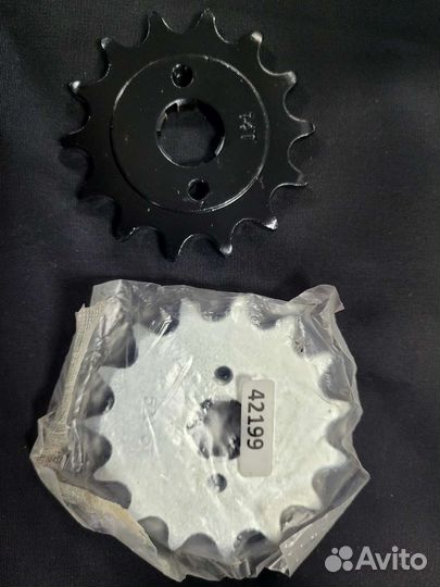 Звезда 520 - 13, 14, 15 зубов на 172fmm