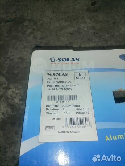 Винт для DP290