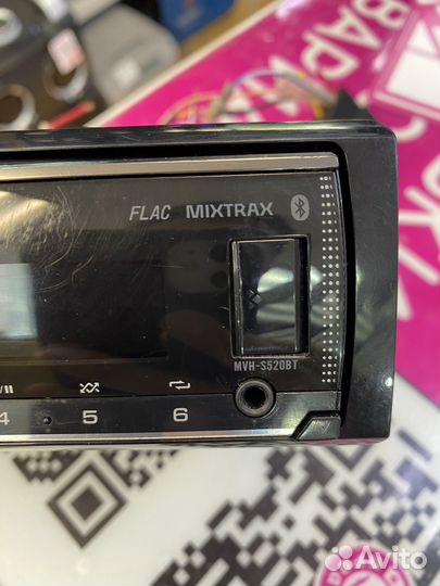 Автомагнитола Pioneer Flac Mateix MVH-S520BT