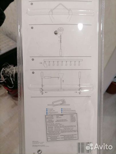 Карниз для ванной или душевой новый