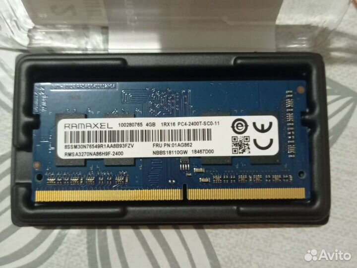Оперативная память DDR4 so-dimm 2400 4 gb Ramaxel