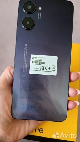 realme 10, 8/256 ГБ