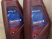 Жидкость гур Dexron 3 Vitex красная