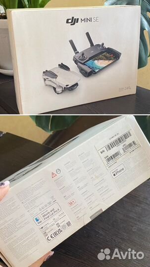 Квадрокоптер дрон с камерой DJI mini SE