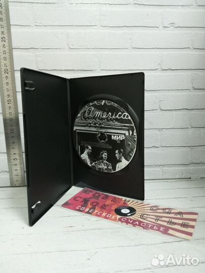 DVD Диск Фильм Кертица Касабланка