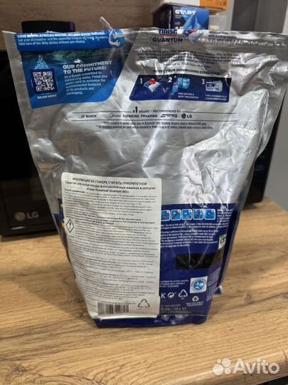 Таблетки finish