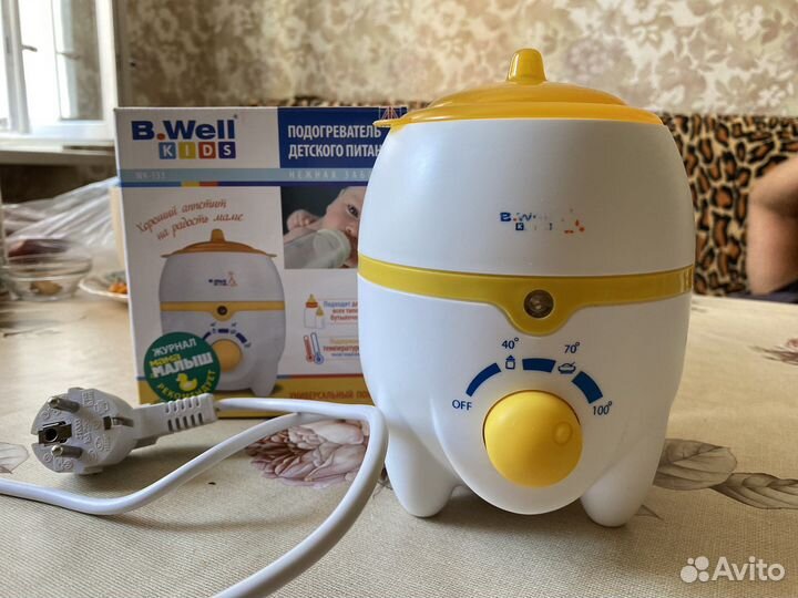 Подогреватель для бутылочек B.Well