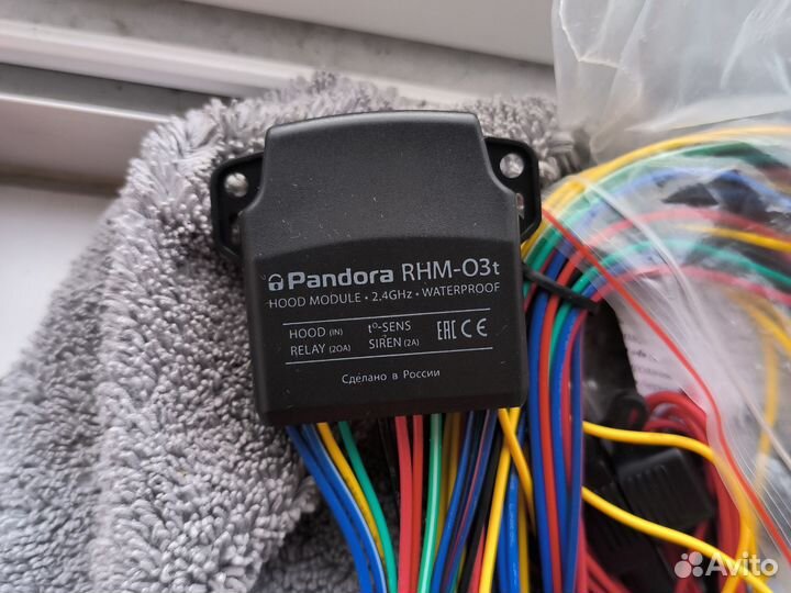 Pandora di 02,rmd 5m, ps 330, rmd 8, rhm-03t