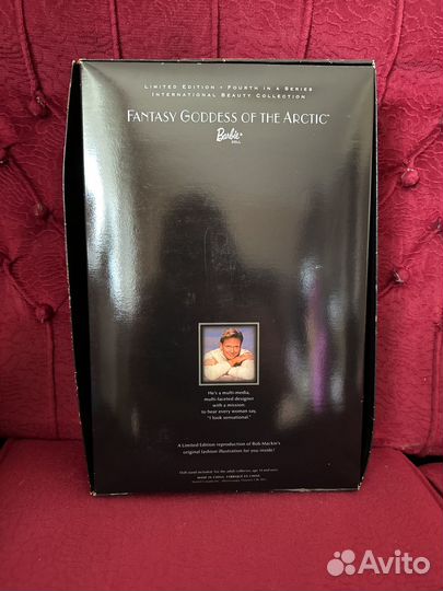 Barbie fantasy goddess of Arctic