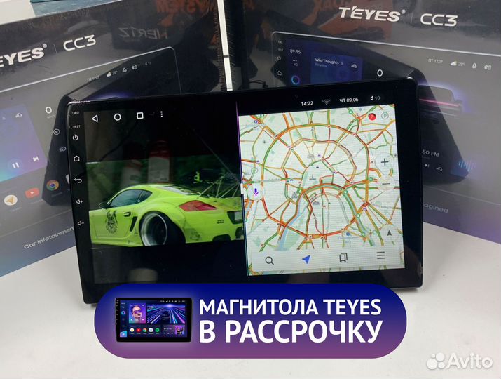 Магнитола Teyes CC3 4/64 для Рено Логан 2