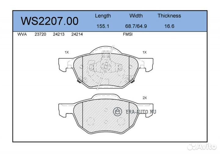 Jeenice WS2207.00 Колодки тормозные дисковые перед