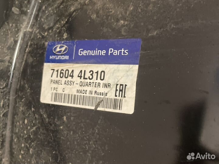 Арка колеса внутренняя правая hyundai solaris