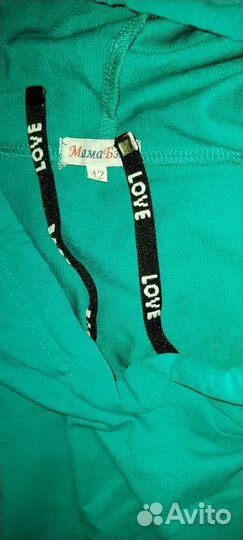 Женские вещи пакетом 42 44