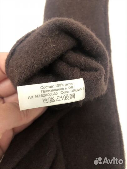 Перчатки женские трикотажные