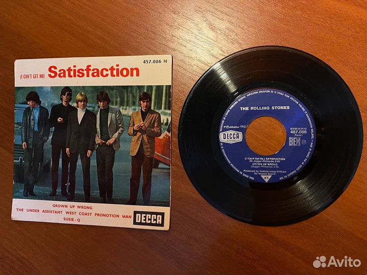 Rolling stones Satisfaction 7'' EP 1965 France