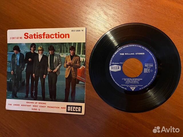 Rolling stones Satisfaction 7'' EP 1965 France